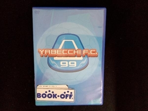 DVD やべっちF.C.VOL.1