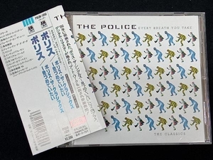  The * Police CD Police * The * Classics ~ видеть .... хочет 