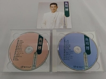 角川博 CD 角川博 ベストセレクション2008_画像3