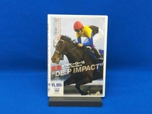 DVD ターフのヒーロー15~DEEP IMPACT~_画像1