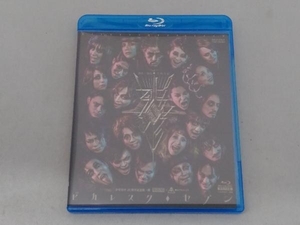 ピカレスク◆セブン(Blu-ray Disc) 限定予約版