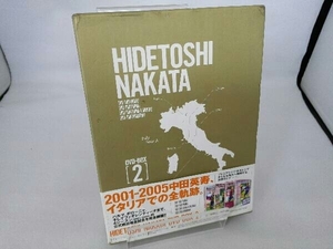 DVD HIDETOSHI NAKATA DVD-BOX 2