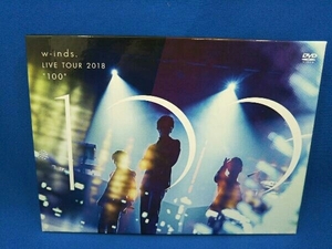 DVD w-inds.Live Tour 2018 '100'(初回限定版)