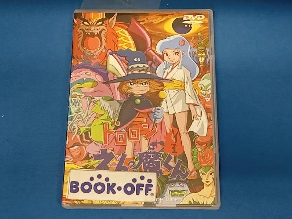 ヤフオク! -ドロロンえん魔くん dvdの中古品・新品・未使用品一覧
