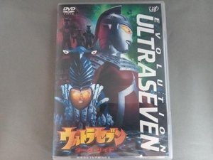 DVD ウルトラセブン~ダーク・サイド~