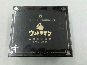 付属品欠品 (特撮) CD ウルトラマンシリーズ放送開始50年 ウルトラマン主題歌大全集 1966-2016