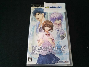 PSP 夏空のモノローグ portable