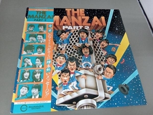 【LP盤】 THE MANZAI PART2 c20g0096