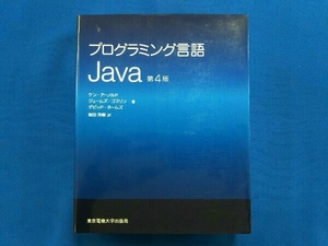  programming language Java no. 4 version ticket *a-norudo