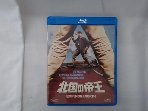 北国の帝王(Blu-ray Disc)