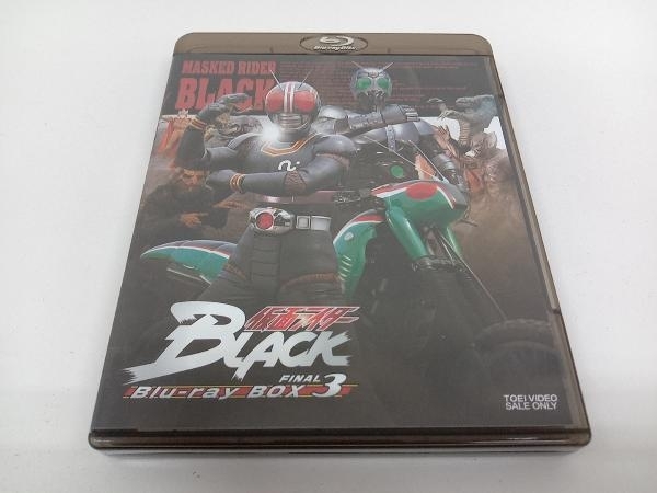 2023年最新】ヤフオク! -仮面ライダーblack ブルーレイ(映画、ビデオ