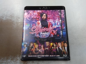 Diner ダイナー 通常版(Blu-ray Disc)