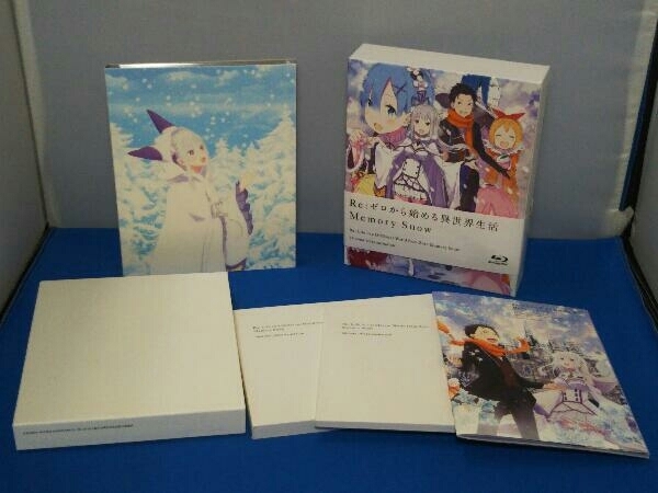 Reゼロから始める異世界生活 Memory Snow Blu-ray 限定版の値段と価格