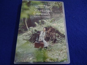 sumika Live Tour 2018 'Starting Caravan'2018.07.01 at 日本武道館(通常版)(Blu-ray Disc)