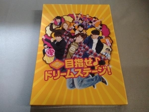 関西ジャニーズJr.の目指せ♪ドリームステージ!(初回限定生産豪華版)(Blu-ray Disc)