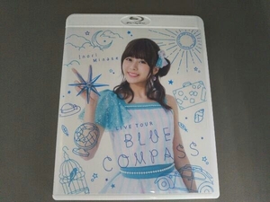 Inori Minase LIVE TOUR 2018 BLUE COMPASS(Blu-ray Disc)