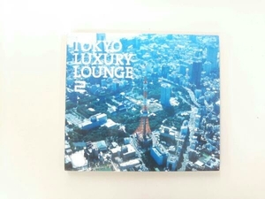 (オムニバス) CD Grand Gallery presents TOKYO LUXURY LOUNGE 2