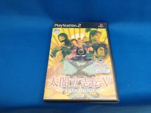 PS2 太閤立志伝 KOEI The Best(再販)