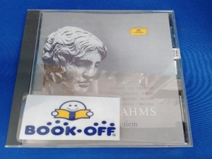 ヘルベルト・フォン・カラヤン(cond) CD ブラームス:ドイツ・レクイエム(生産限定盤:SHM-CD)