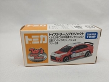 ★【トミカ】 三菱 ランサー エボリューションX ラリー仕様 トイズドリームプロジェクト あこがれの名車セレクション2_画像1