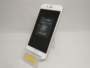au 【SIMロック解除済】NQ792J/A iPhone 8 64GB シルバー au