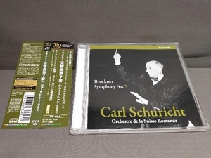 カール・シューリヒト(cond) CD ブルックナー:交響曲第7番 ホ長調(UHQCD)