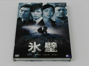 DVD 氷壁