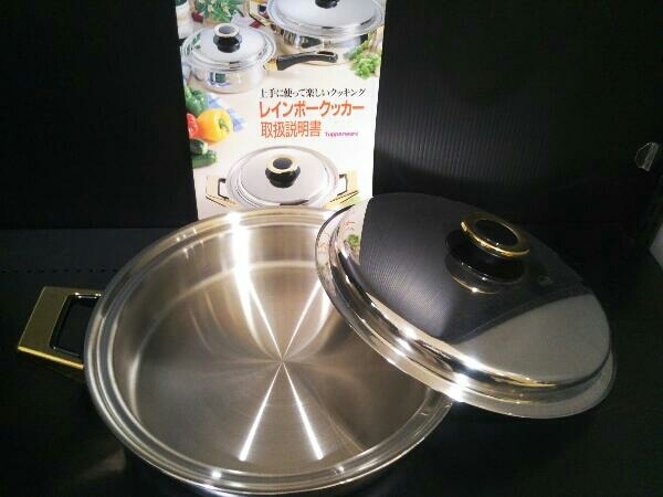 ヤフオク! -「レインボークッカー 26cm」の落札相場・落札価格