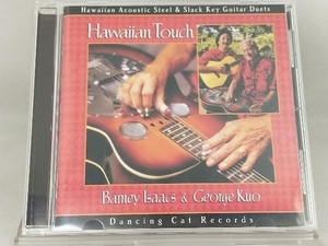【バーニー・アイザックス&ジョージ・クオ】 CD; ハワイアン・スラック・キー・ギター・マスターズ・シリーズ(13)