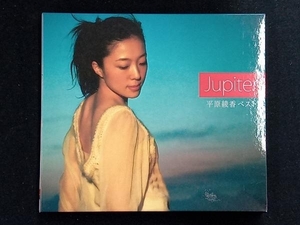 平原綾香 CD Jupiter~平原綾香ベスト(初回生産版)