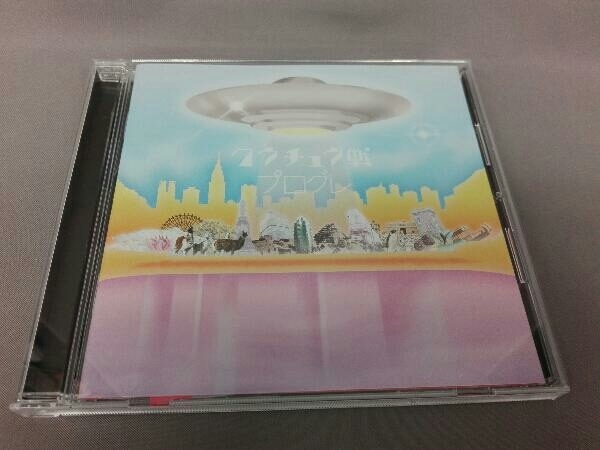 ヤフオク! -クウチュウ戦(ジャパニーズポップス)の中古品・新品・未