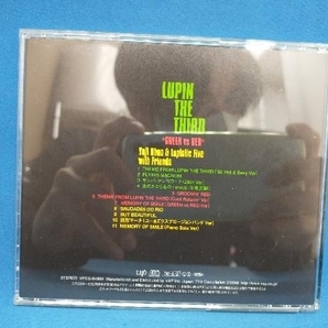 Yuji Ohno & Lupintic Five with Friends CD LUPIN THE THIRD'GREEN vs RED'の画像2