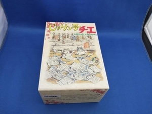 DVD じゃりン子チエ DVD-BOX2