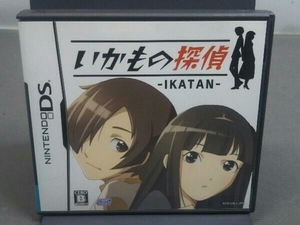 ニンテンドーDS いかもの探偵‐IKATAN‐