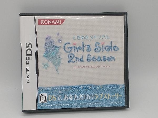 ヤフオク! -「ときめきメモリアル girl's side 2nd season」の落札相場 ...