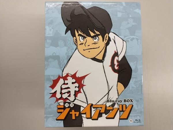 2025年最新】Yahoo!オークション -侍ジャイアンツ dvdの中古品