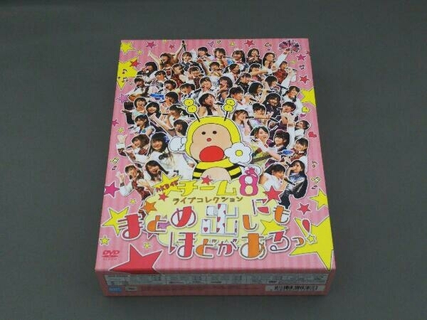 最大63%オフ! AKB48 チーム8 まとめ出しにもほどがあるっ Blu-ray