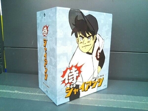 侍ジャイアンツ Blu-ray BOX(Blu-ray Disc)