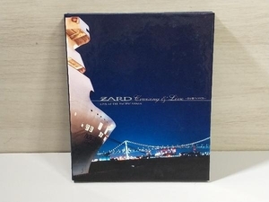 ZARD CD Cruising & Live~限定盤ライヴCD~