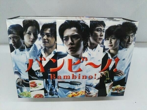 DVD バンビ~ノ!DVD-BOX