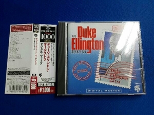 デューク・エリントン楽団 CD デジタル・デューク