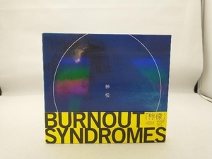 BURNOUT SYNDROMES CD 檸檬(初回生産限定盤)(DVD付)