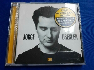 JorgeDrexler CD 【輸入盤】Eco (Mcup)