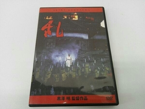 DVD 乱