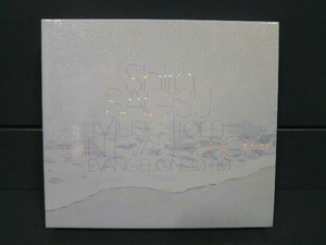 CD. nest poetry .sin* Evangelion theater version :Shiro SAGISU Music from'SHIN EVANGELION'