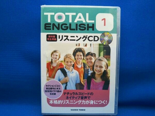 2025年最新】Yahoo!オークション -total english 1の中古品