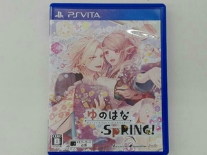 PSVITA ゆのはなSpRING!＜限定版＞