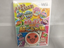 Wii 太鼓の達人Wii 超ごうか版 ＜コントローラー「太鼓とバチ」同梱版＞_画像4