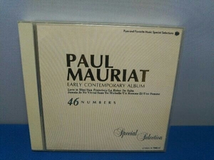 ポール・モーリア CD ポール・モーリア スペシャル・セレクション