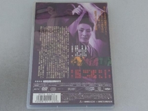 DVD 緋牡丹博徒 お命戴きます_画像2